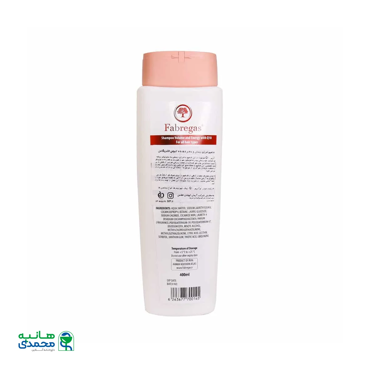شامپو مو فابریگاس مدل Q10