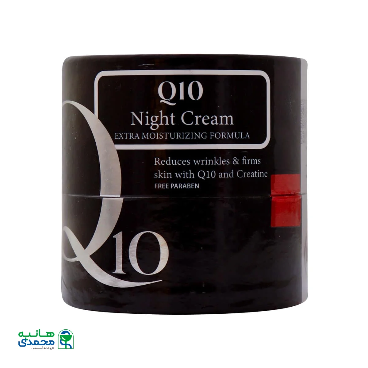 قیمت کرم شب ضد چروک حاوی کیوتن فابریگاس