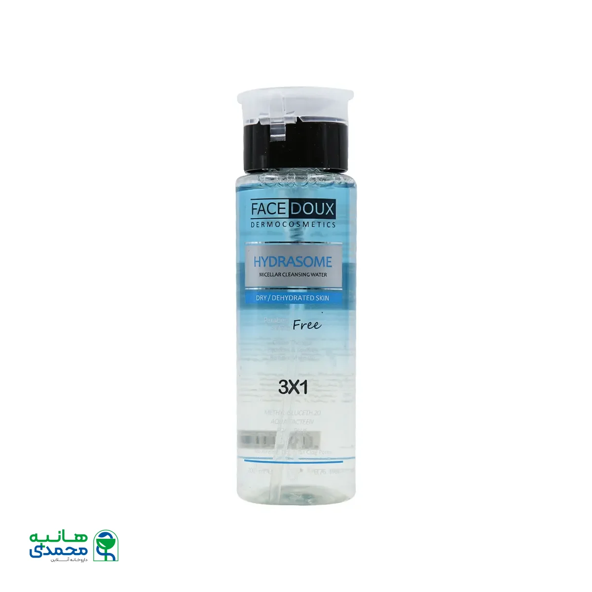 قیمت محلول پاک کننده آرایش هیدرازوم فیس دوکس