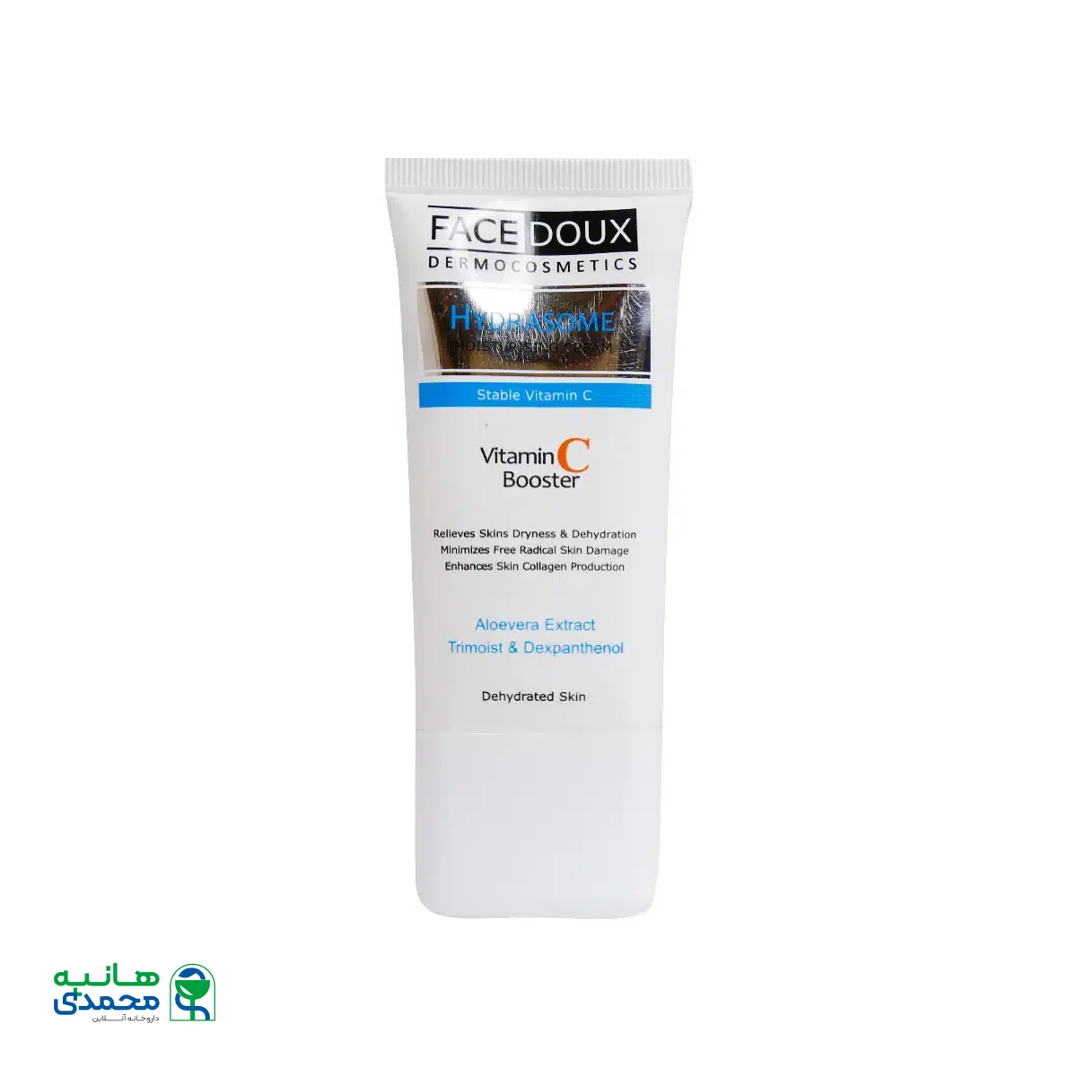 کرم مرطوب کننده هیدرازوم فیس دوکس حاوی ویتامین C حجم 50 میلی لیتر