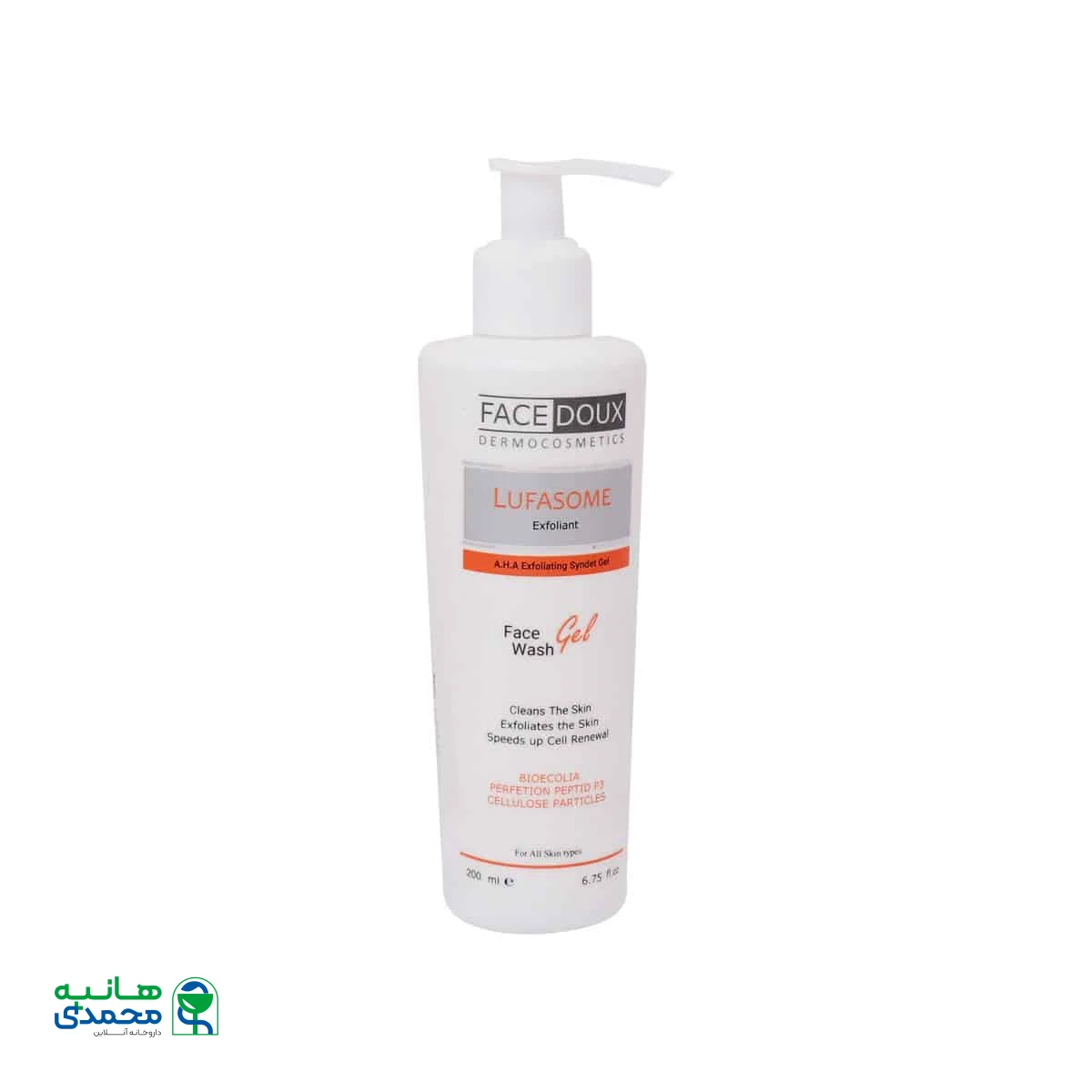 شوینده مایع غیرصابونی صورت لوفازوم فیس دوکس