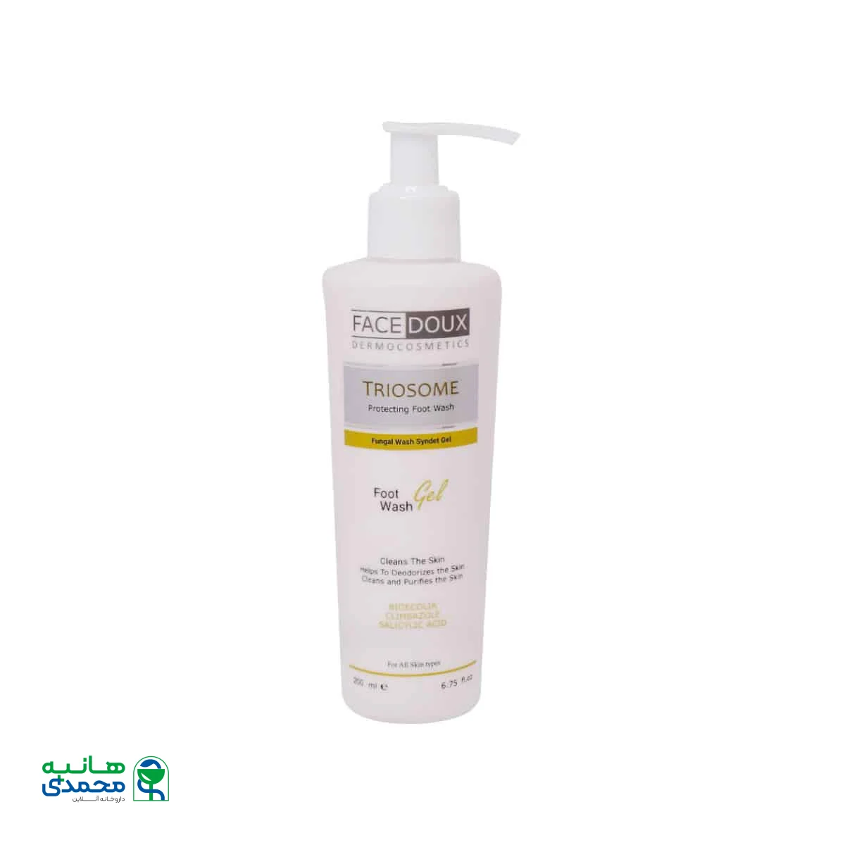 شوینده غیر صابونی تریوزوم فیس دوکس