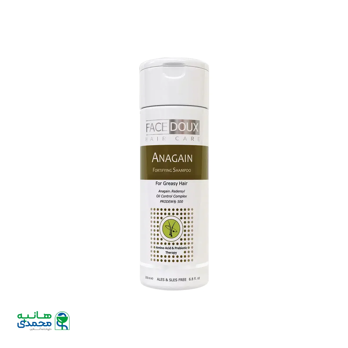شامپو تقویت کننده آناگین فیس دوکس مناسب موهای چرب و دارای ریزش ۲۰۰ میلی لیتر