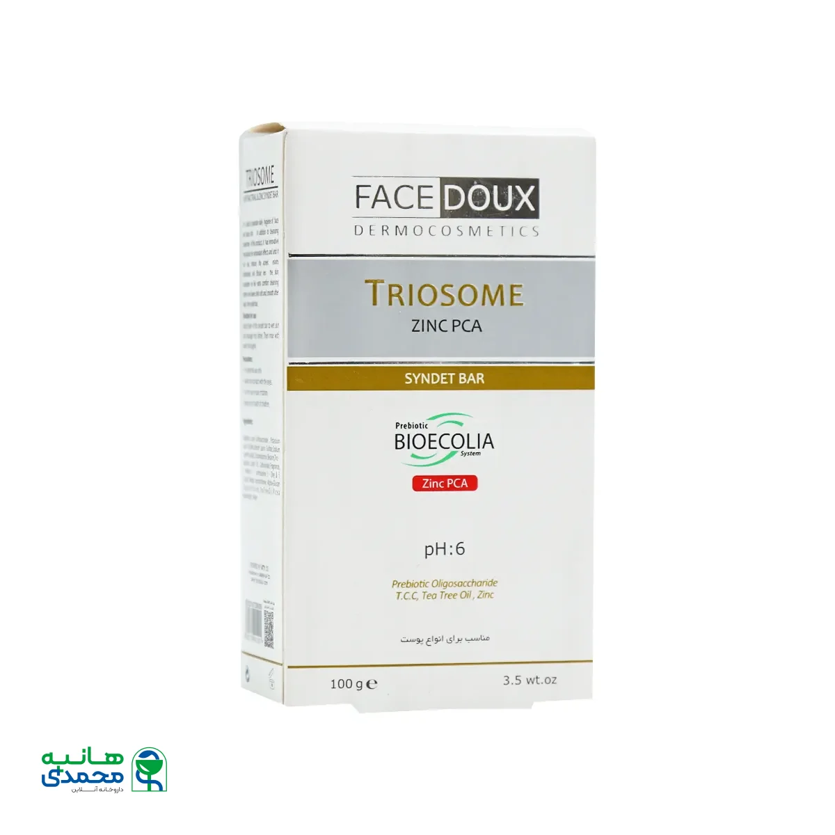 قیمت پن آنتی باکتریال تریوزوم زینک پلاس فیس دوکس