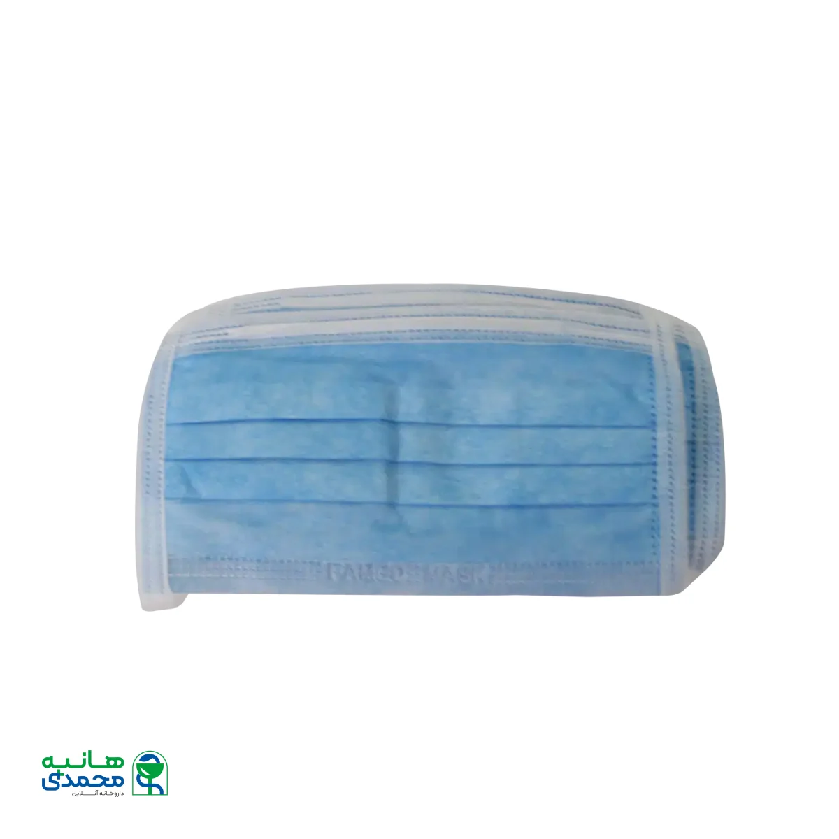 دی ماسک فامد ۵۰ عددی