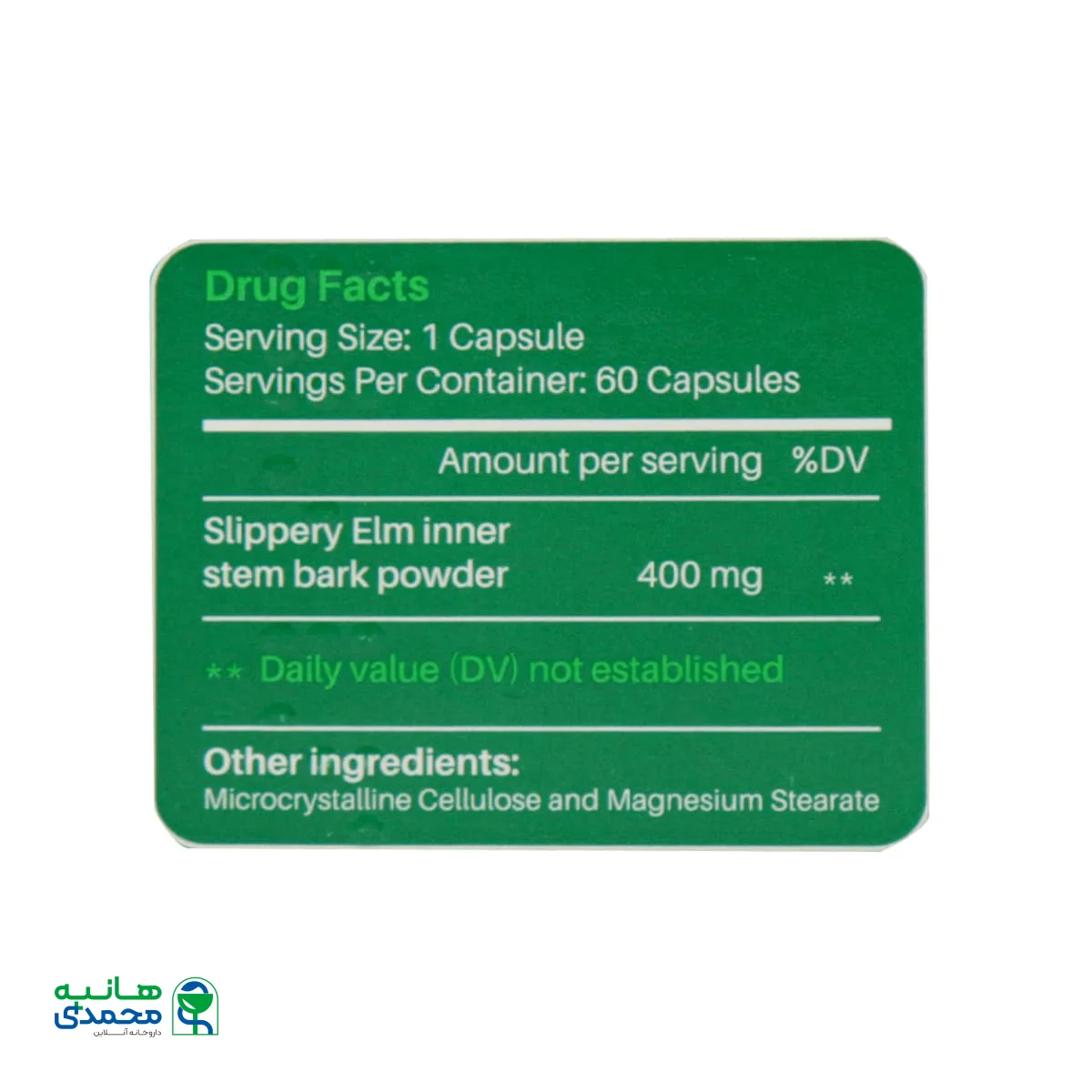 کپسول اکتاهربال اسلیپری الم فاران شیمی