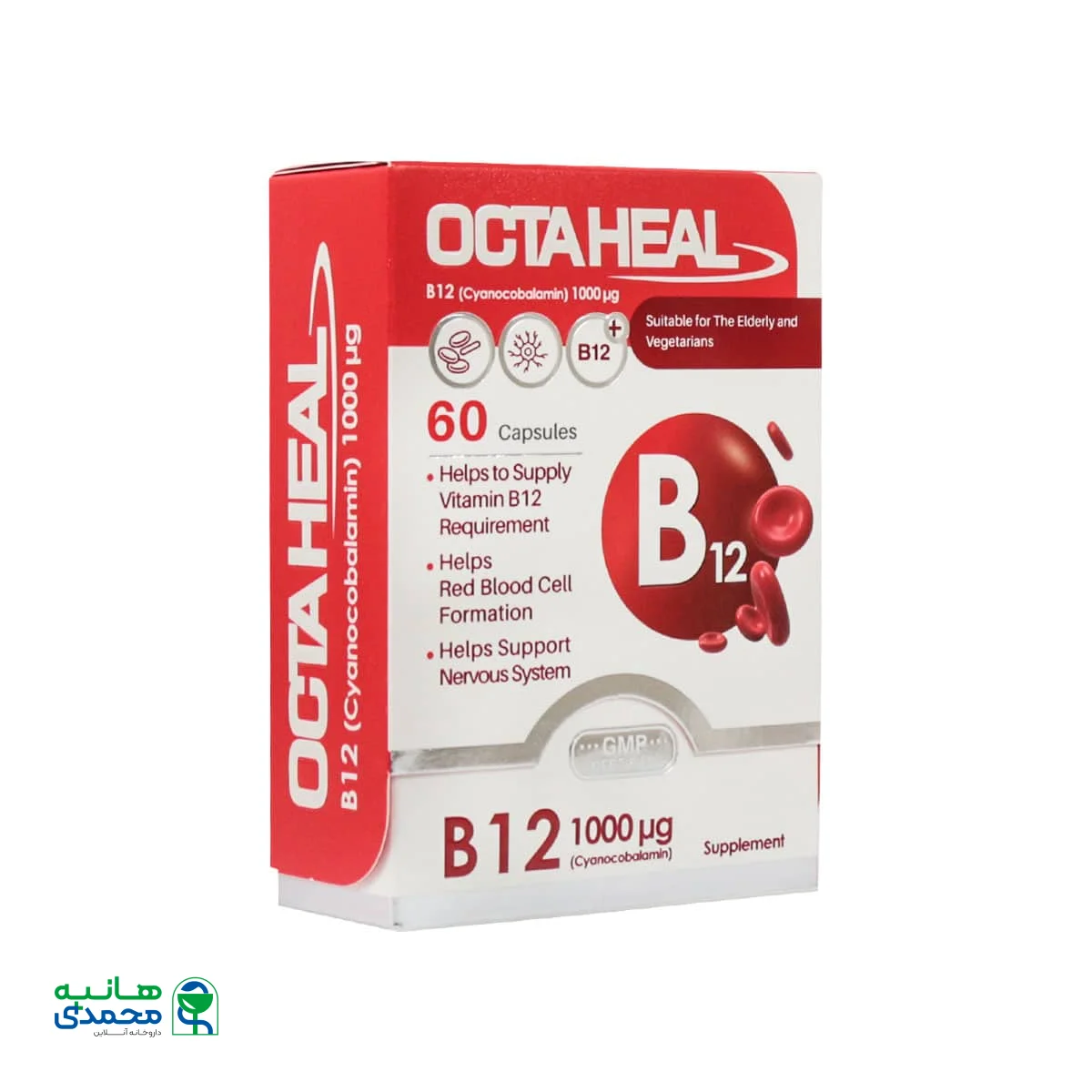 کپسول اکتاهیل ویتامین B12 فاران شیمی