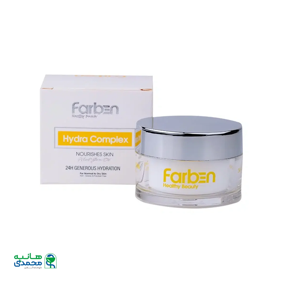 کرم آبرسان پوست خشک و معمولی فاربن 50 میلی لیتر