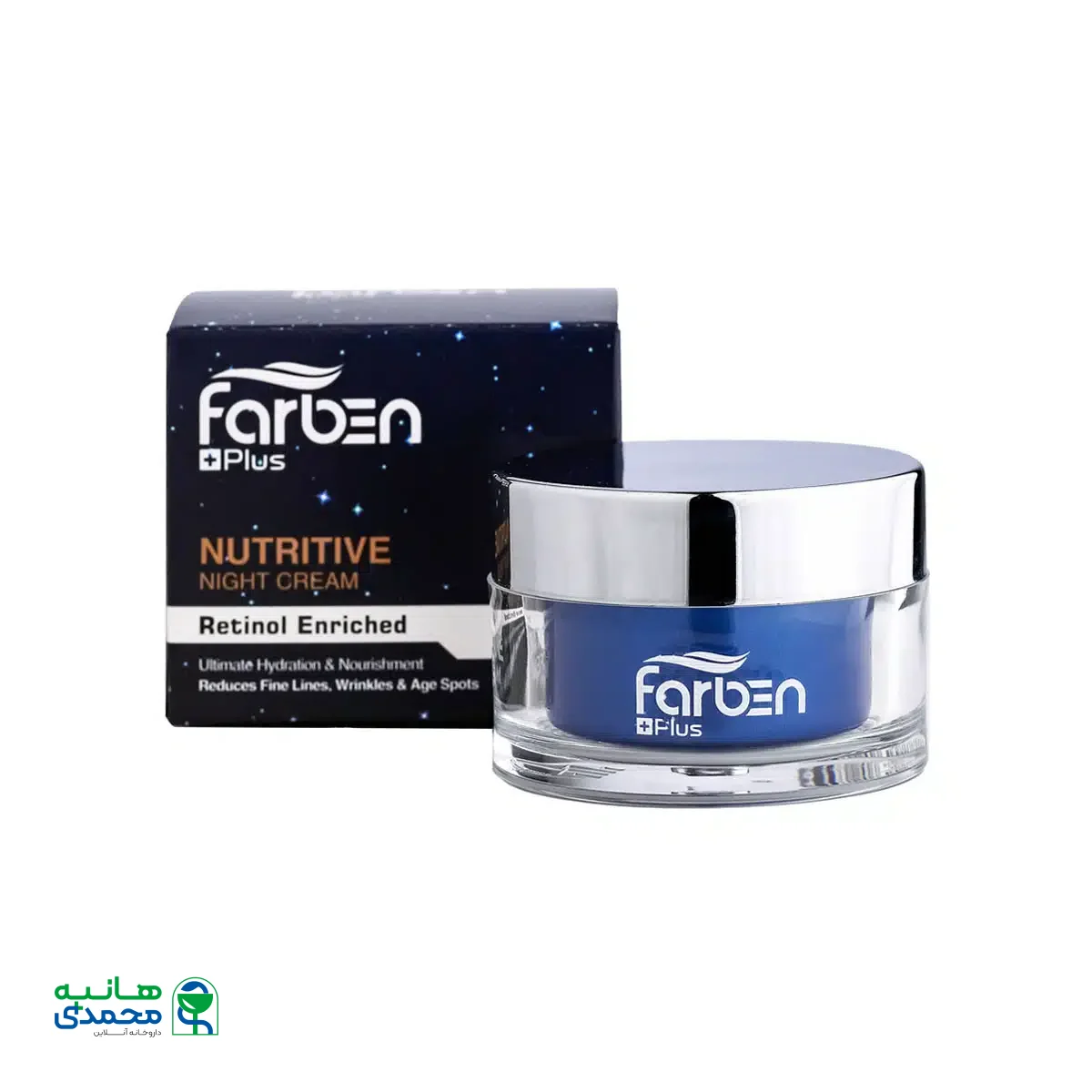 کرم شب حاوی رتینول فاربن پلاس 50 میلی لیتر