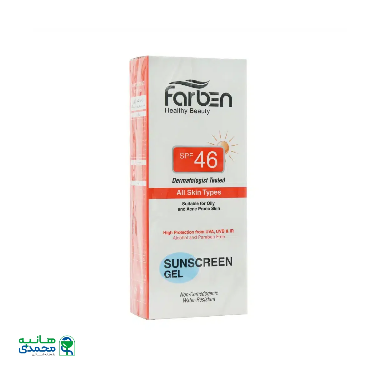 ژل ضد آفتاب SPF46 پوست چرب فاربن 50 میلی لیتر