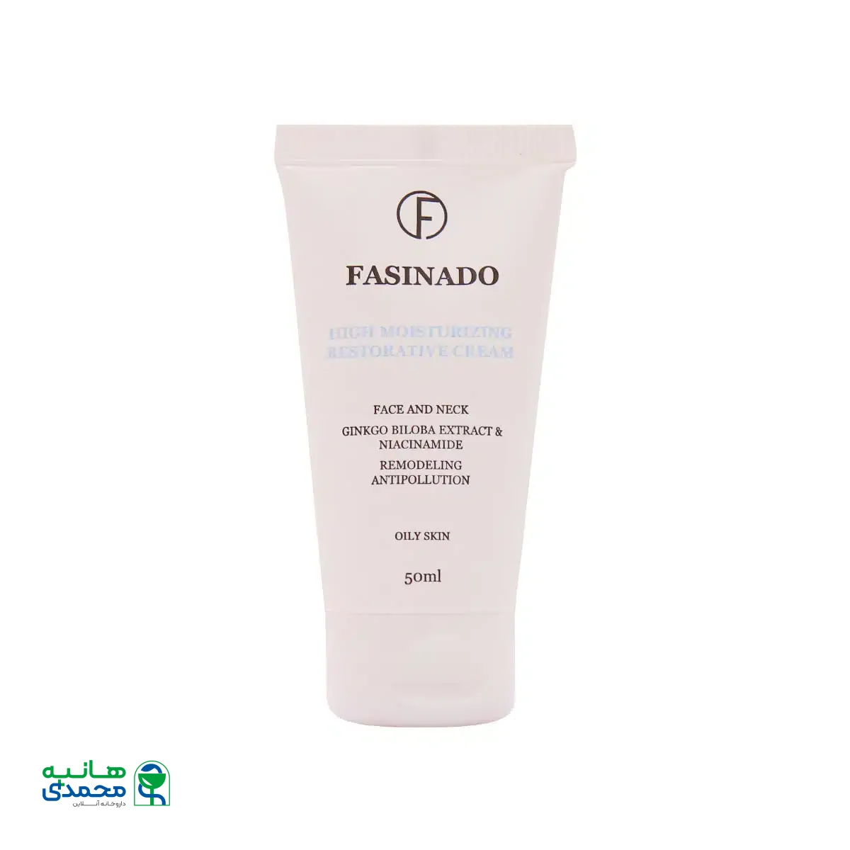 کرم مرطوب کننده و بازسازی پوست چرب فسینادو 50 میلی لیتر