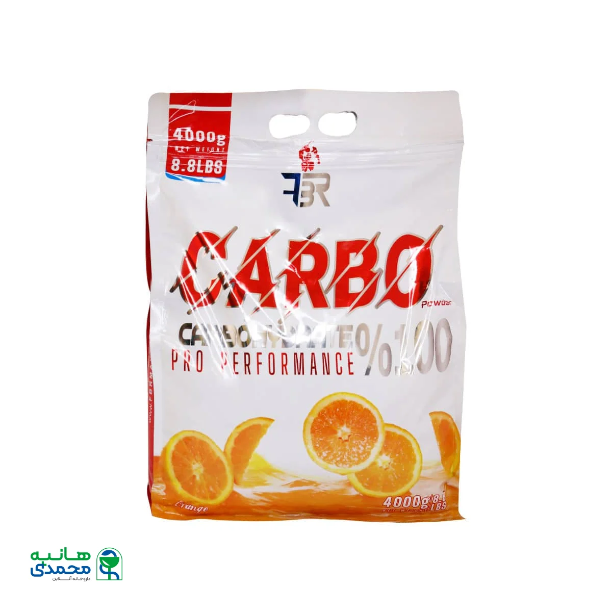 پودر کربو اف بی آر