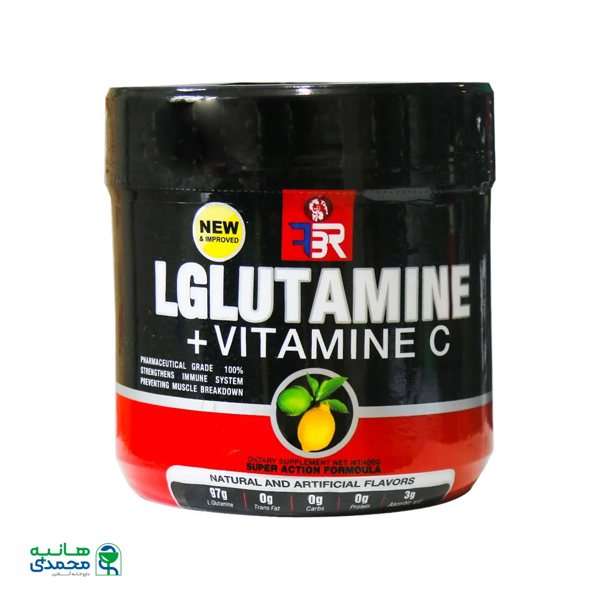 پودر گلوتامین و ویتامین C اف بی آر