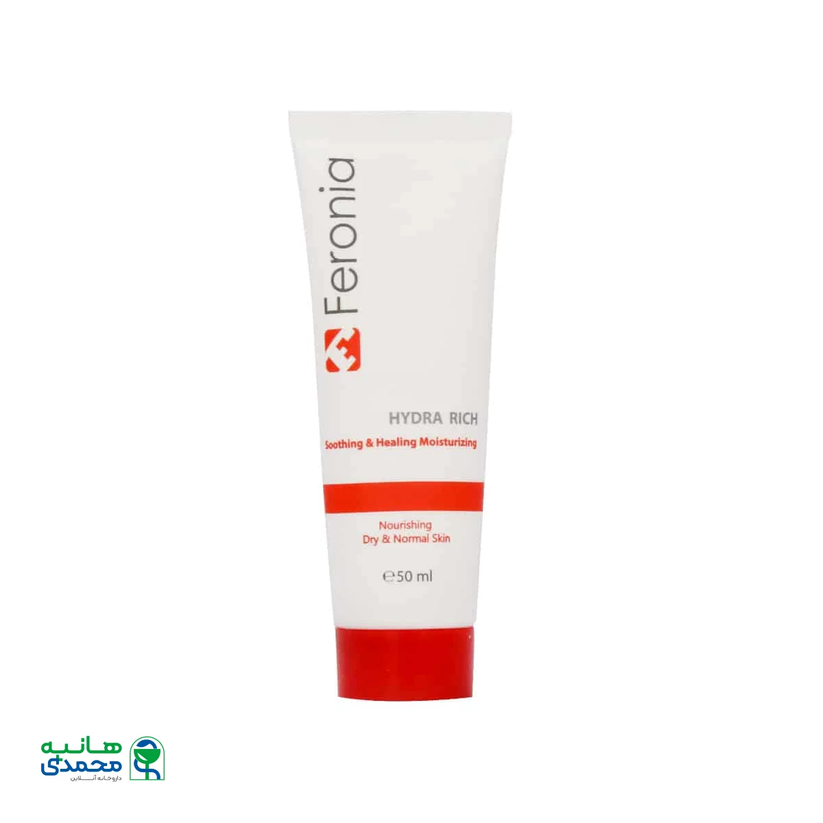 کرم مرطوب کننده پوست خشک فرونیا