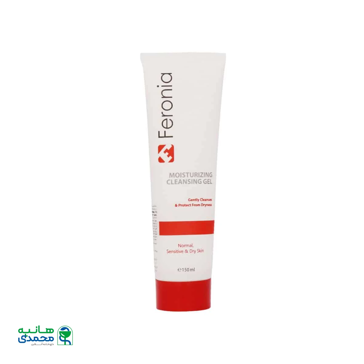 ژل شستشو صورت پوست خشک و نرمال فرونیا