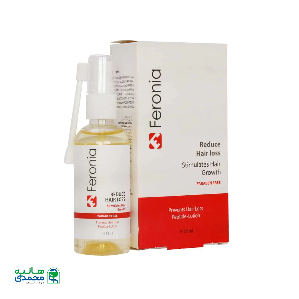 محلول ضد ریزش و مکمل رویش مو فرونیا