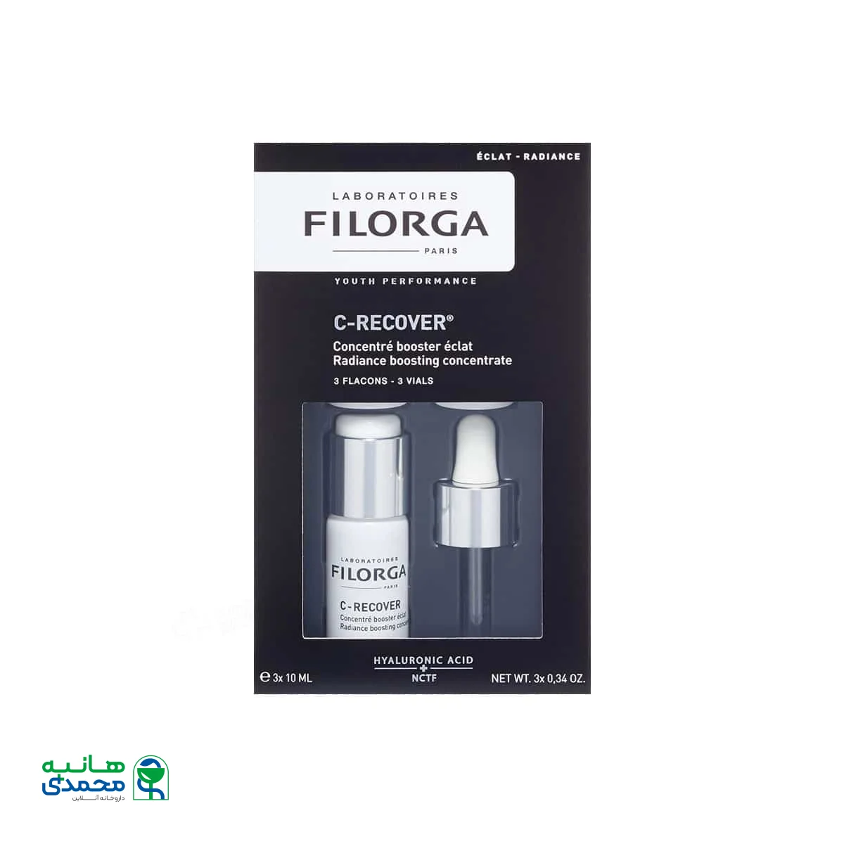 سرم شفاف کننده سی ریکاور فیلورگا