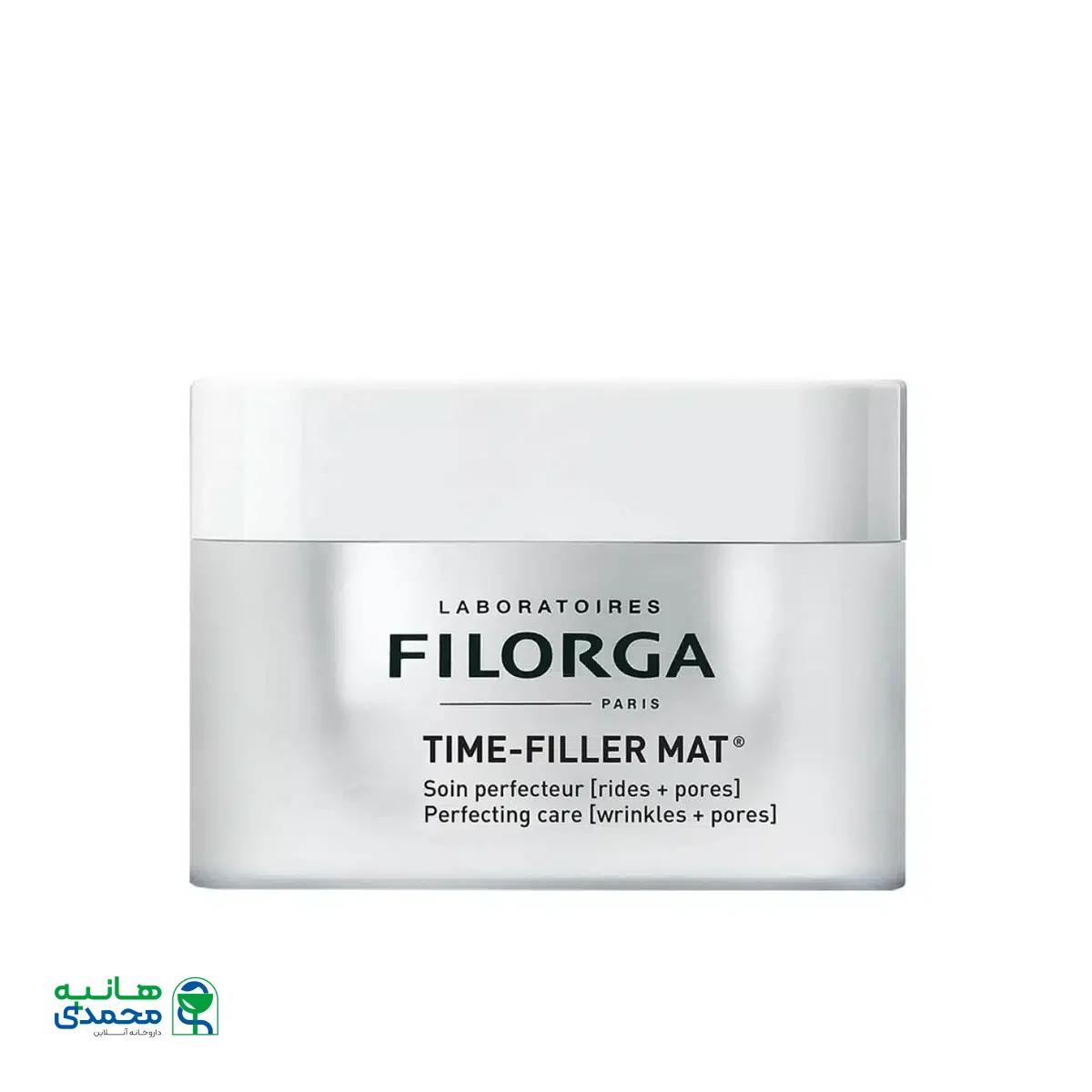 کرم تایم فیلر مت فیلورگا متعادل کننده چربی پوست 50 میلی لیتر