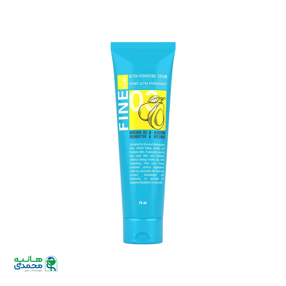 کرم آبرسان قوی دست و صورت فاین لاین 75 میلی لیتر