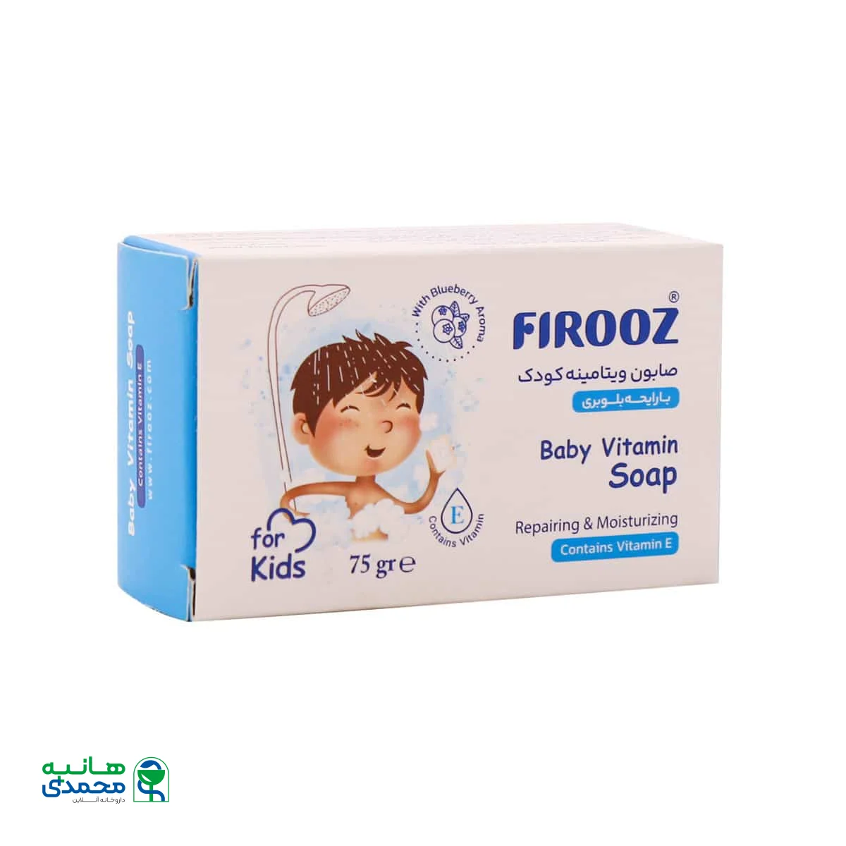 صابون بچه حاوی ویتامین E فیروز