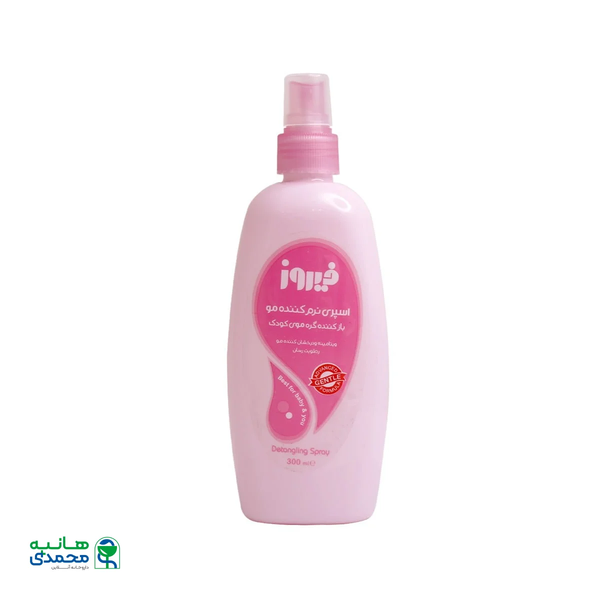 اسپری نرم کننده صورتی مو فیروز مدل DP