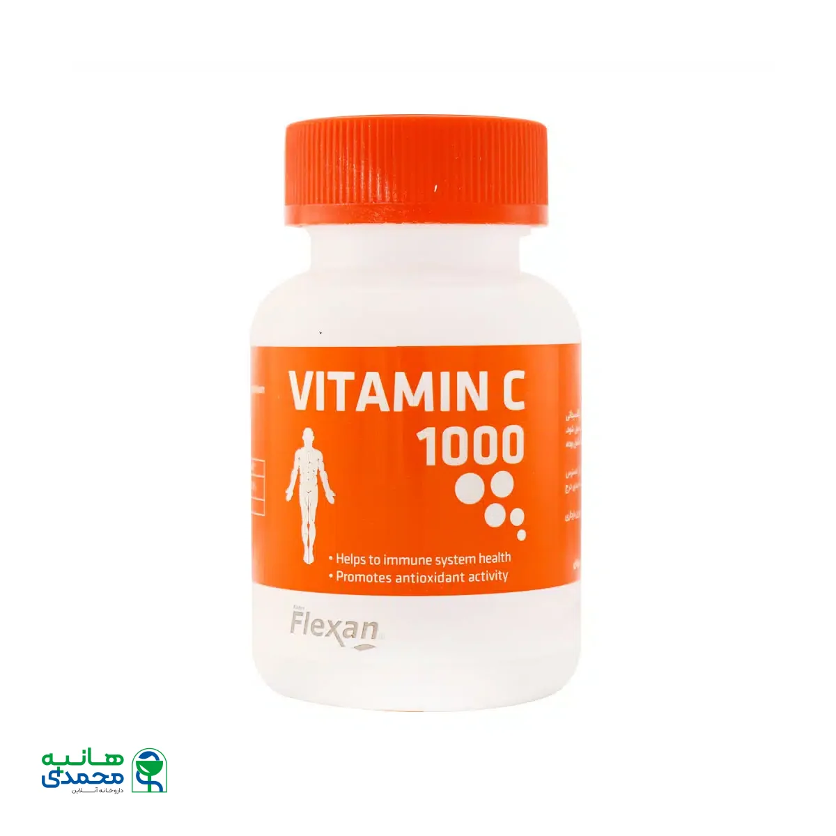 قرص ویتامین C 1000 میلی گرم فیشر فلکسان 60 عدد