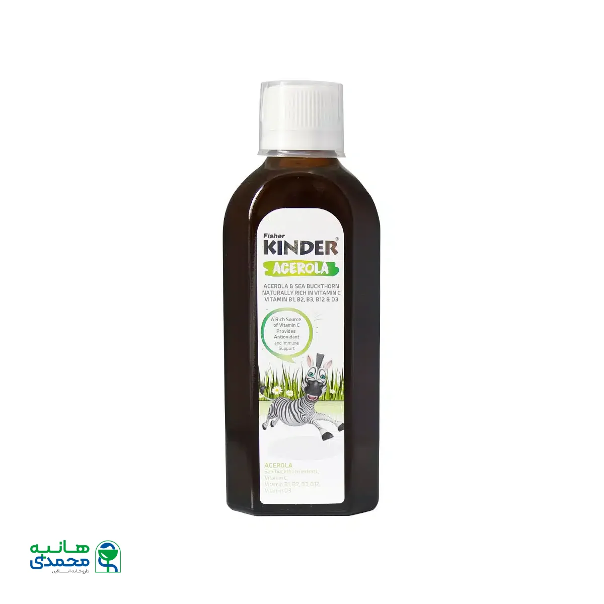شربت آسرولا فیشر کیندر 200 میلی لیتر