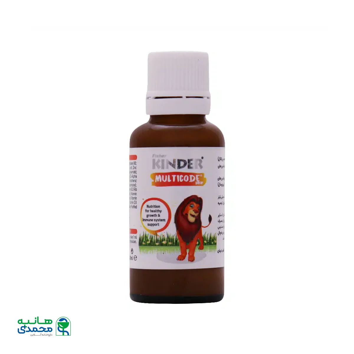 قطره مولتی کد فیشر کیندر 30 میلی لیتر