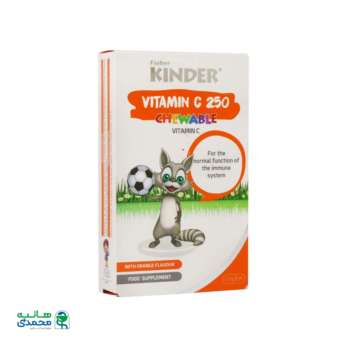 قرص جویدنی ویتامین C 250 میلی گرم فیشر کیندر