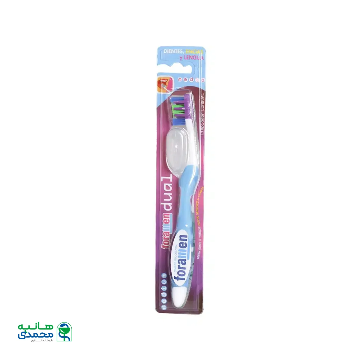 مسواک بزرگسالان دوآل فورامن سایز متوسط