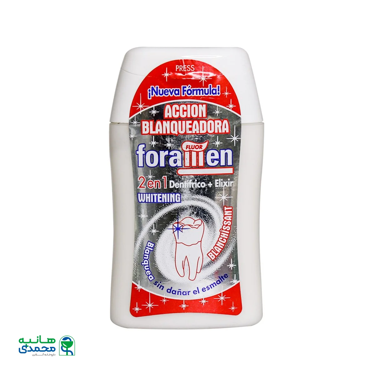 خمیر دندان و دهانشویه 2 در 1 سفید کننده