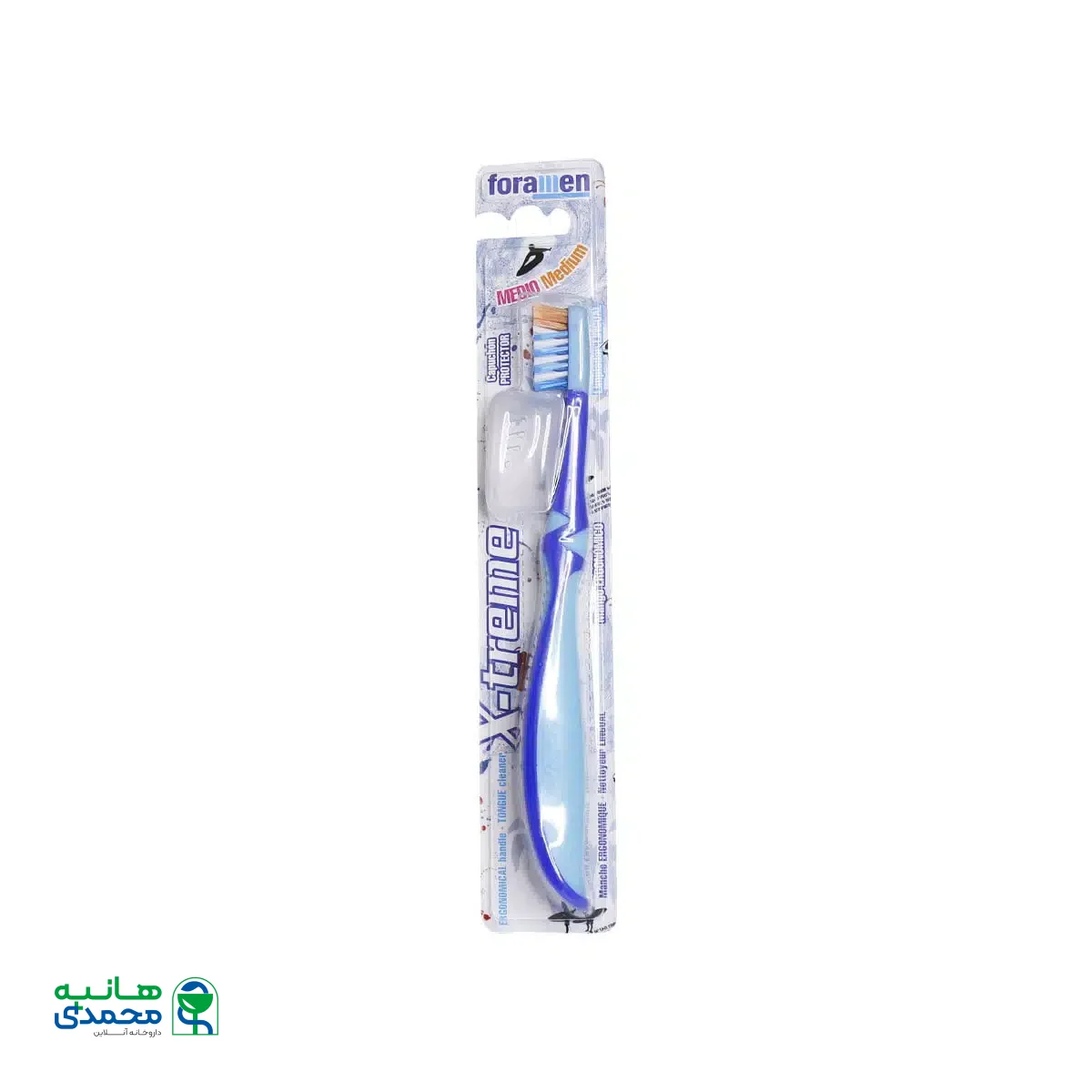 مسواک بزرگسالان ایکس تریم متوسط فورامن