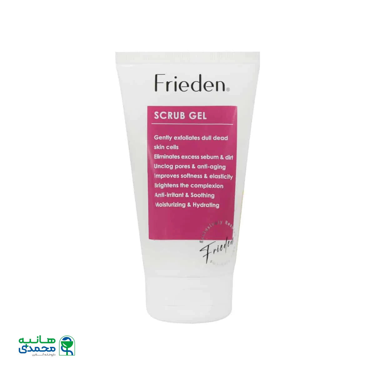 ژل اسکراب فریدن