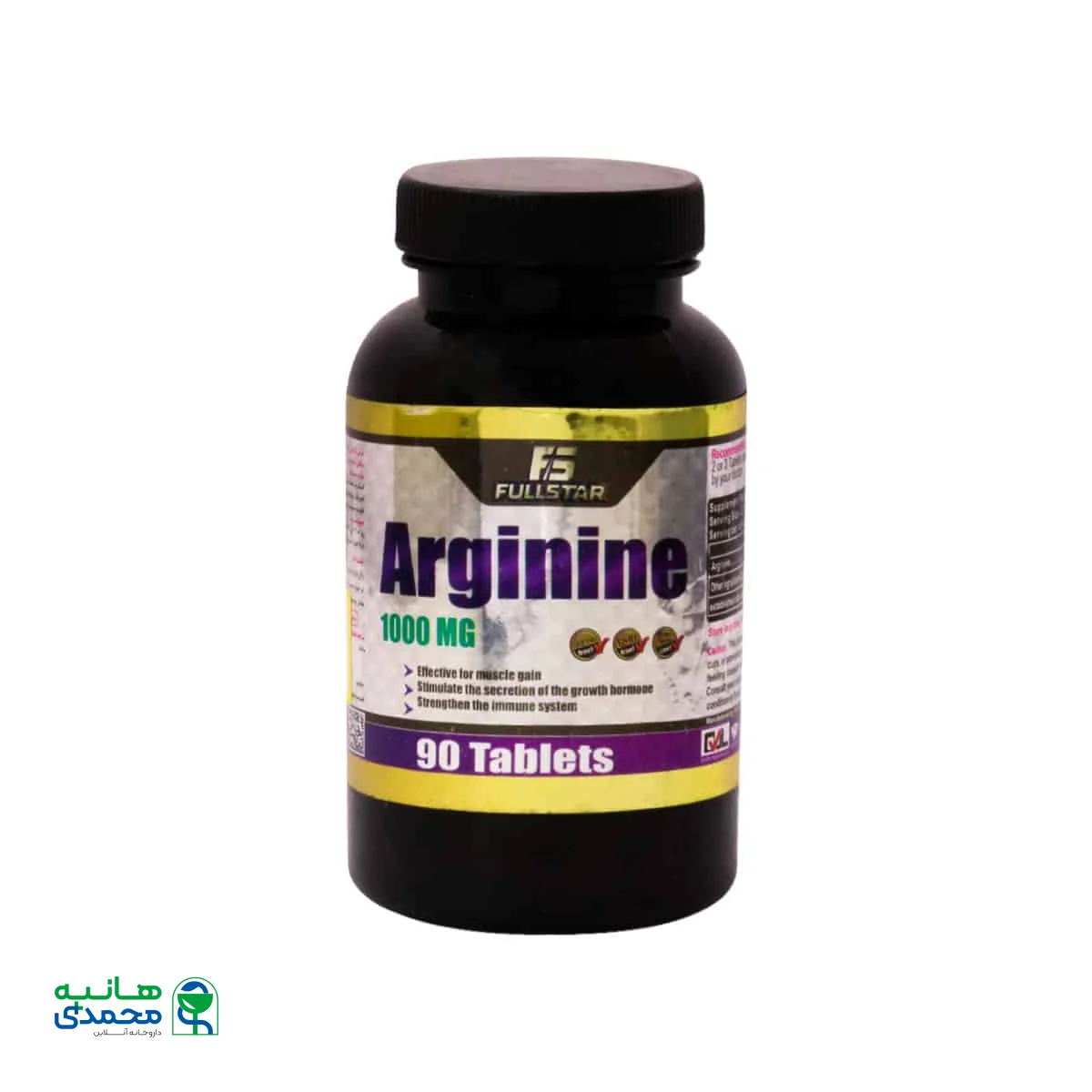 آرژنین 1000 میلی گرم فول استار