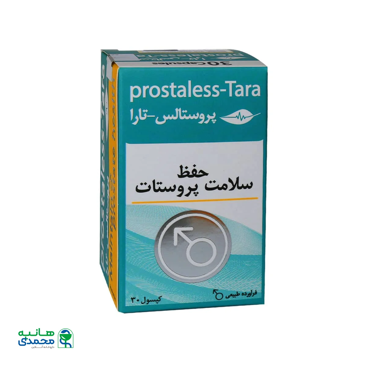 کپسول پروستالس تارا