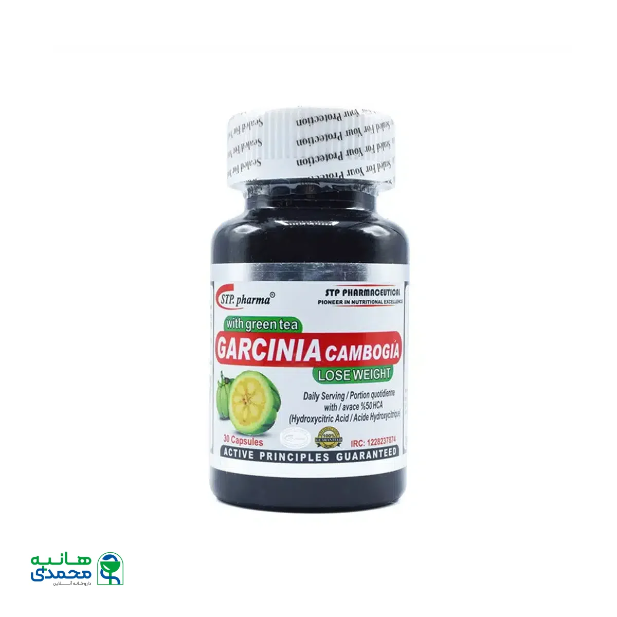 کپسول گارسینیا کامبوجیا اس تی پی فارما 30 عدد