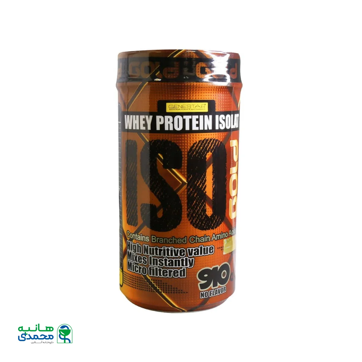 پودر ایزوگلد ژن استار