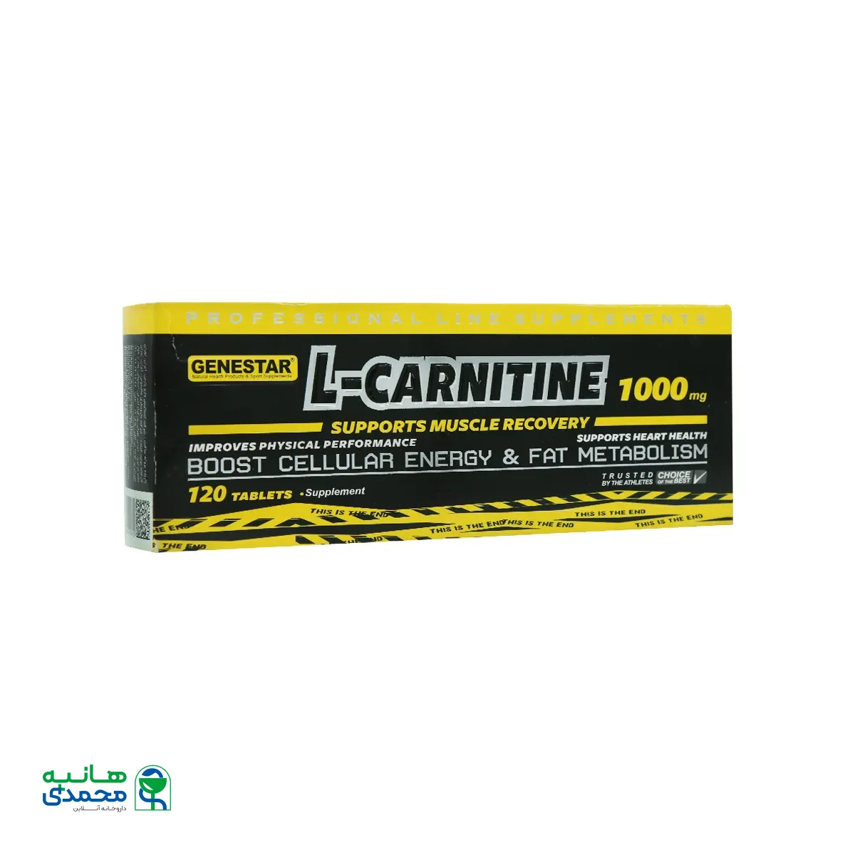 قرص ال کارنیتین 1000 میلی گرم ژن استار