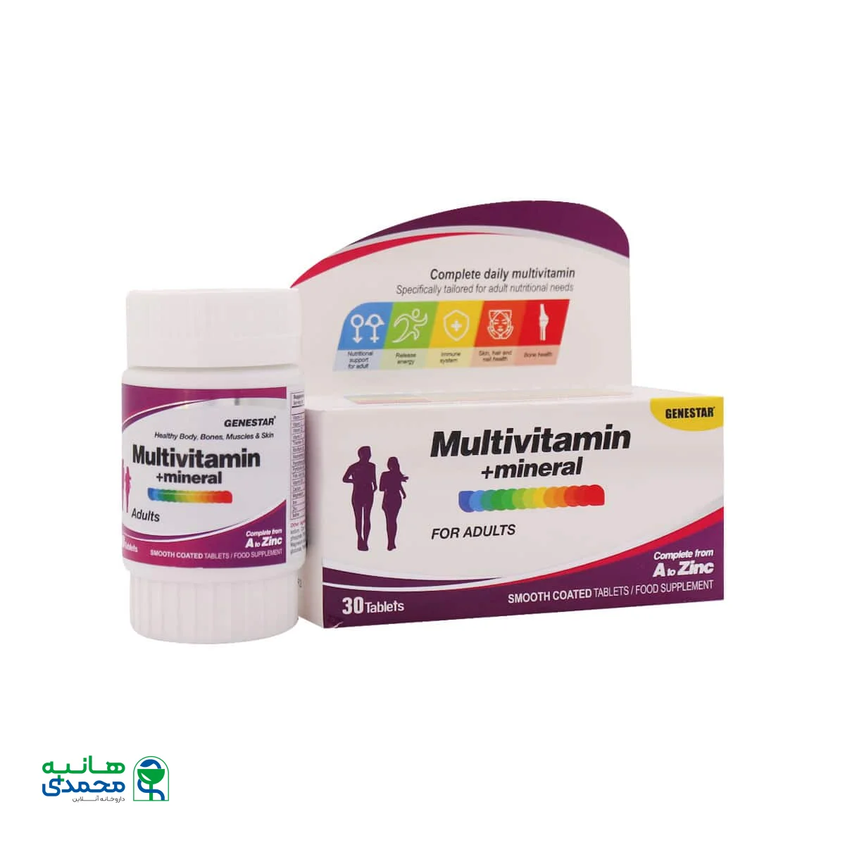 قرص مولتی ویتامین مینرال ژن استار