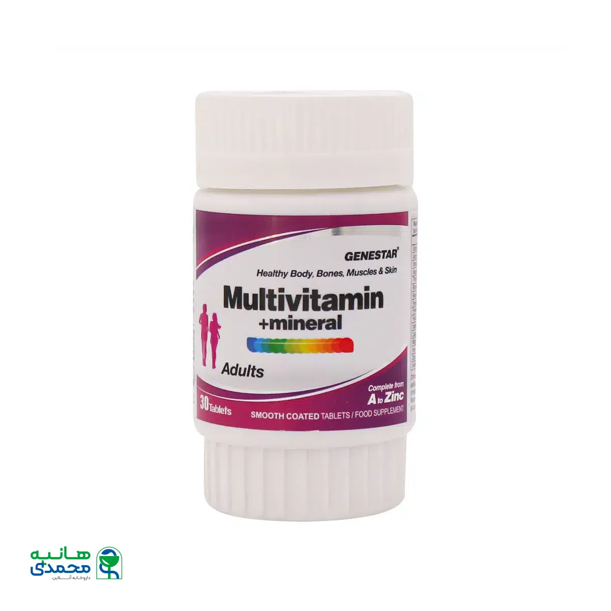 قرص مولتی ویتامین مینرال ژن استار 30 عدد