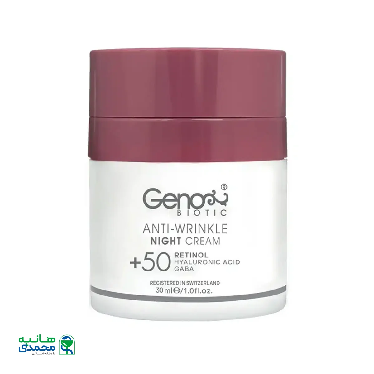 کرم ضد چروک شب بالای 50 سال ژنوبایوتیک 30 میلی لیتر