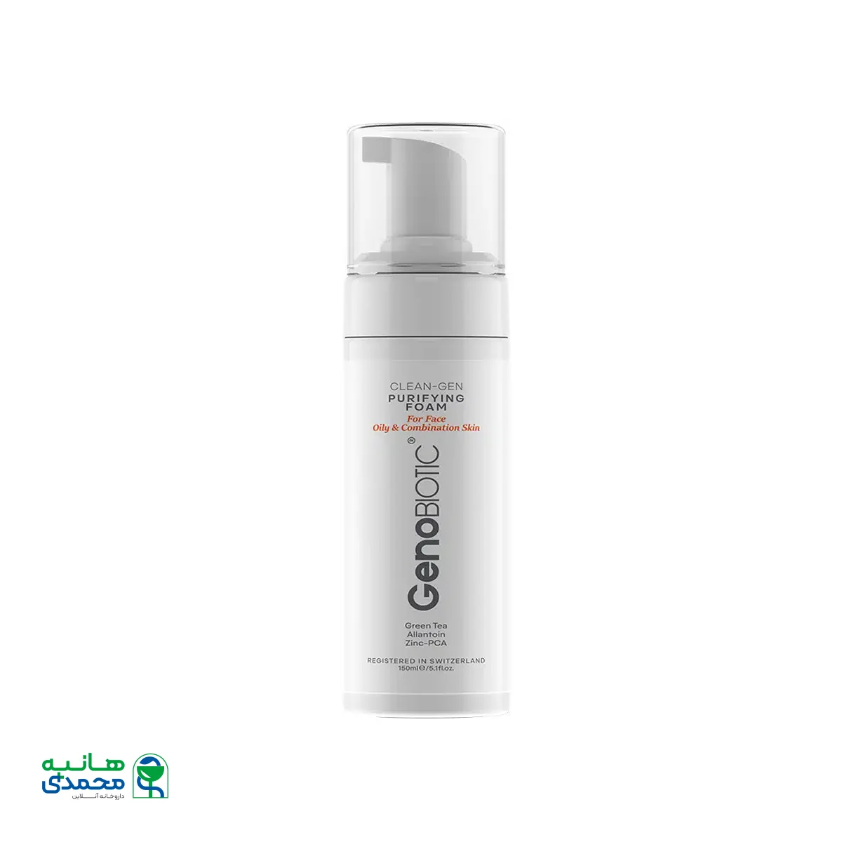 فوم شستشوی صورت ژنوبایوتیک پوست چرب و مختلط 150 میلی لیتر