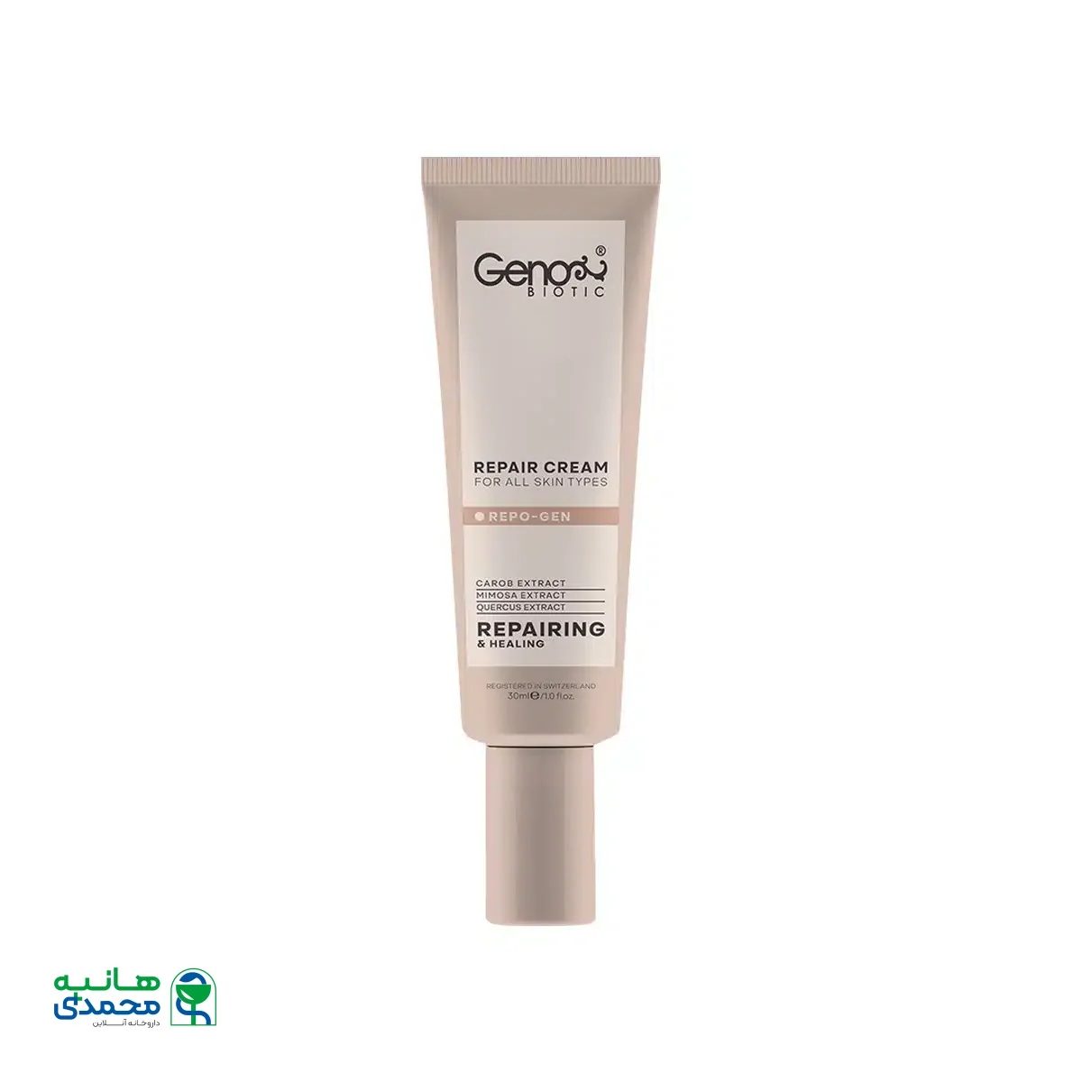کرم ترمیم کننده پوست ژنوبایوتیک 30 میلی لیتر