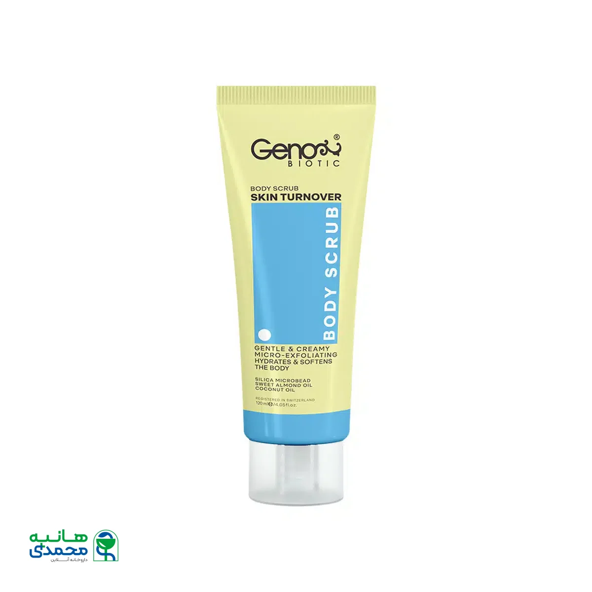 اسکراب بدن ژنوبایوتیک 120 میلی لیتر