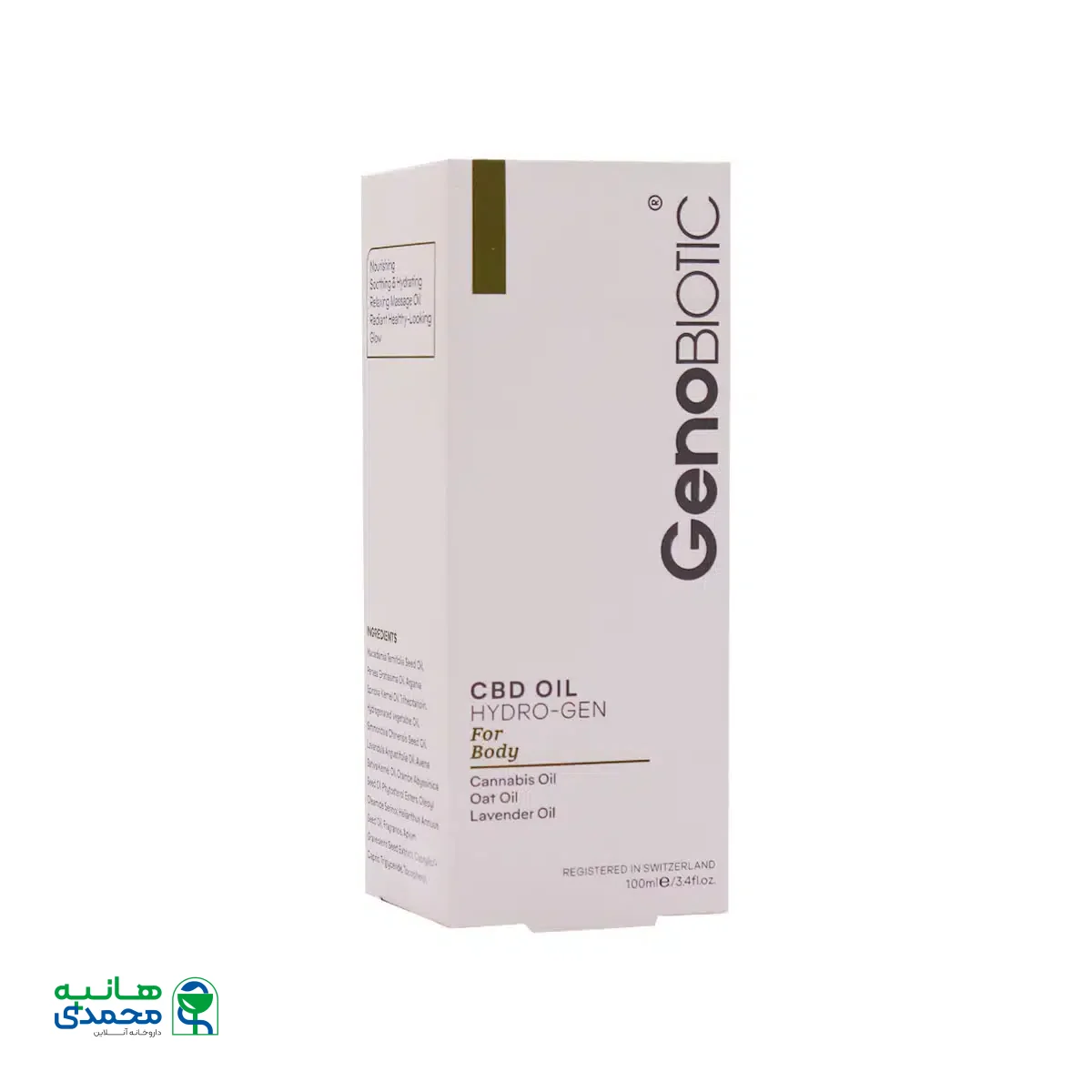 روغن رطوبت رسان بدن ژنوبایوتیک 100 میلی لیتر