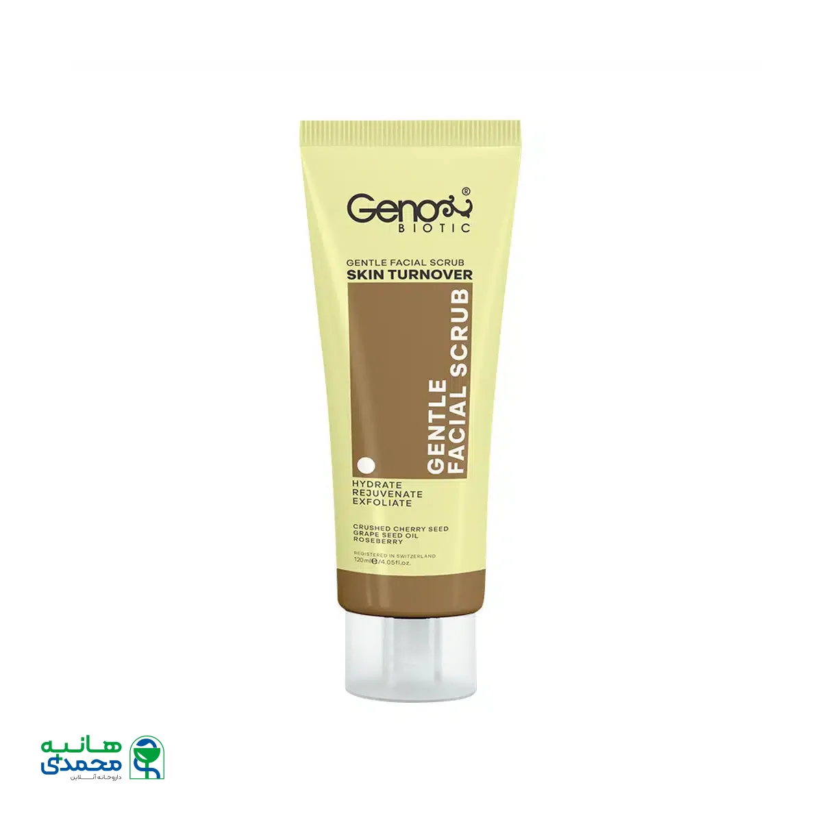 اسکراب ملایم صورت ژنوبایوتیک 120 میلی لیتر