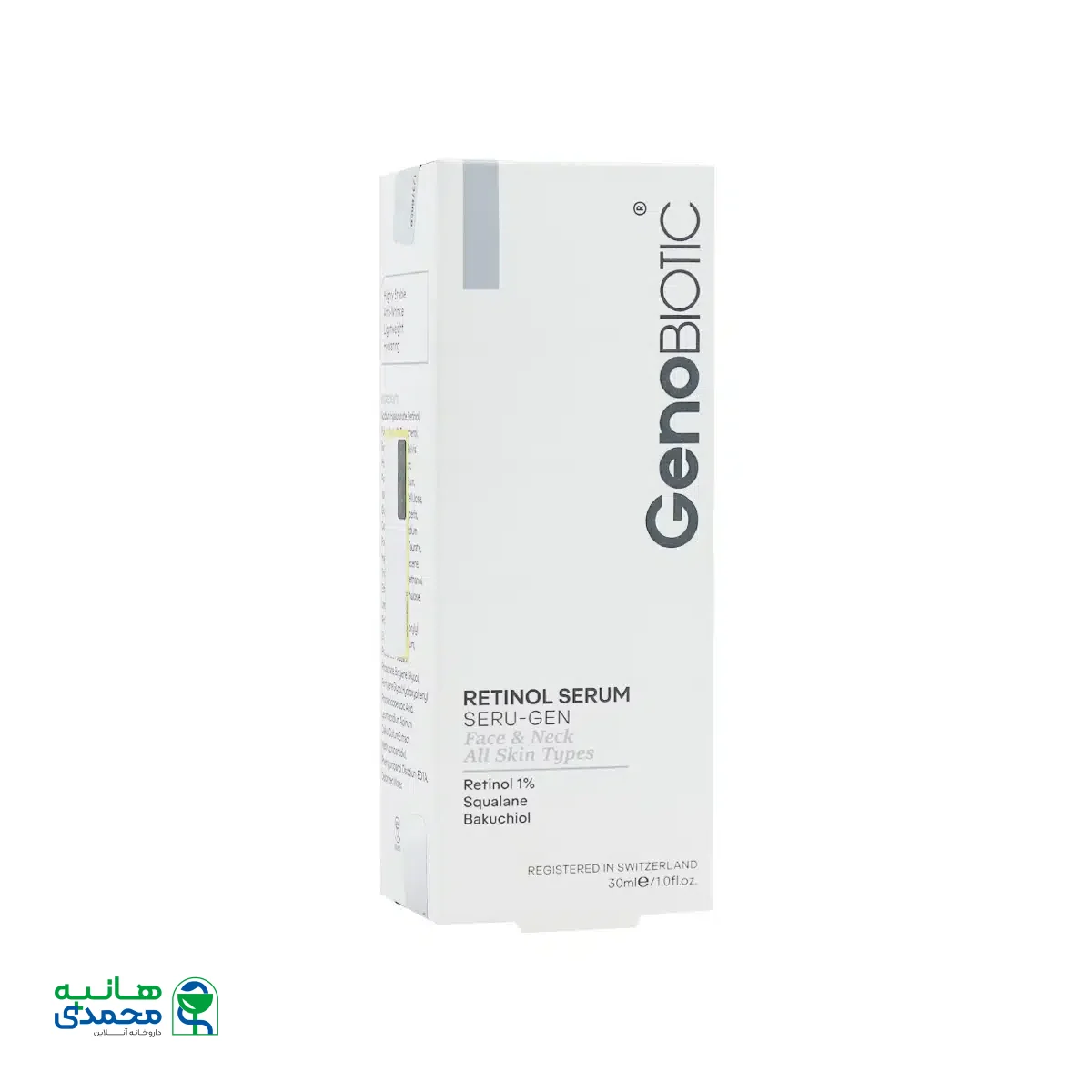 سرم رتینول ژنوبایوتیک 30 میلی لیتر