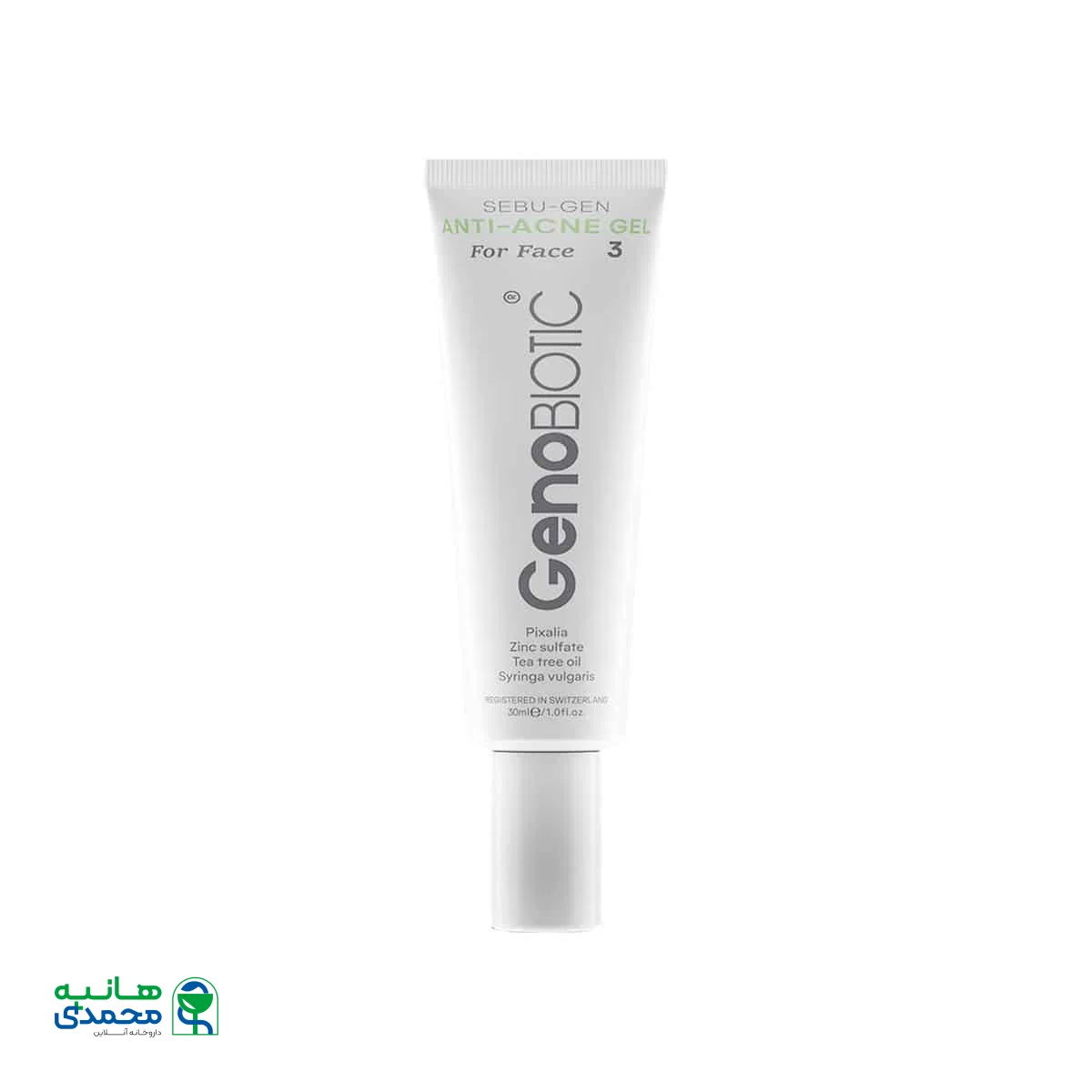 قیمت ژل ضدآکنه صورت سبوژن 3 ژنوبایوتیک