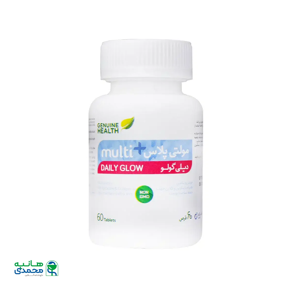قرص مولتی پلاس دیلی گولو جنیون هلث 60 عدد