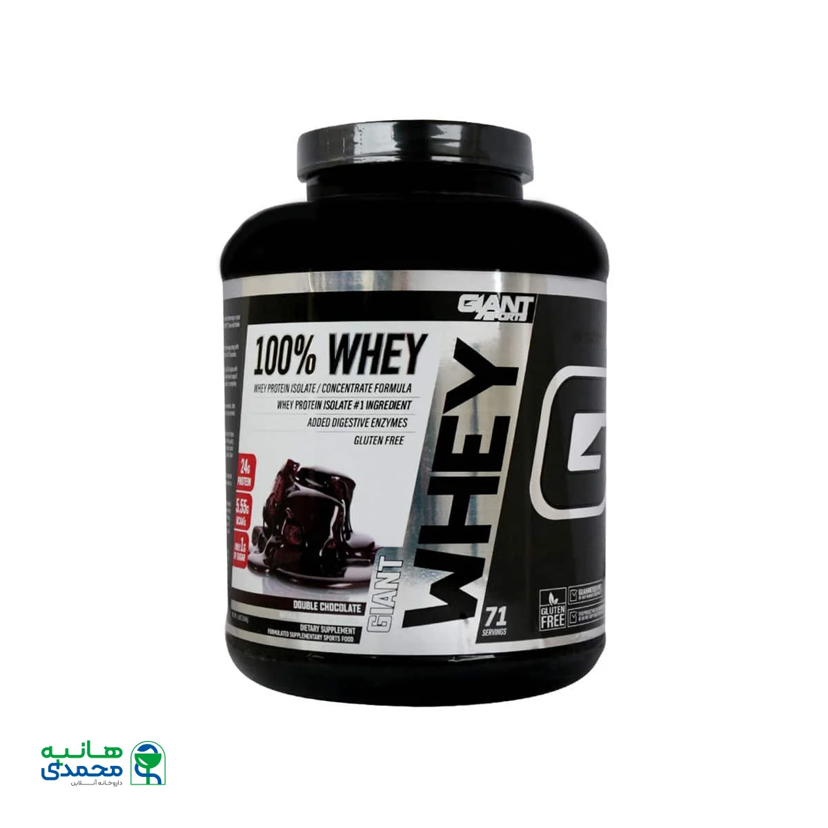 پودر پروتئین وی 100 درصد جاینت اسپورتس